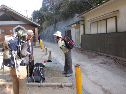 市ケ原で最初の休憩