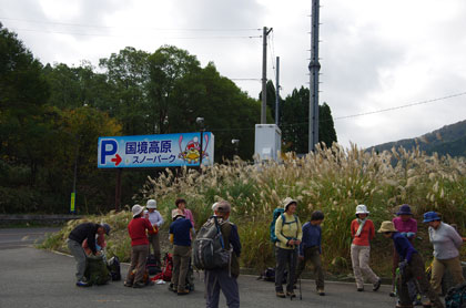 スタート地点の国境スキー場