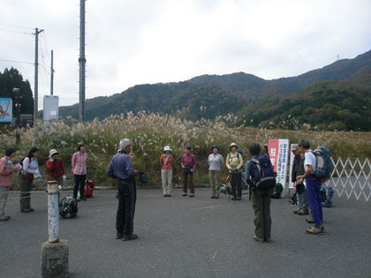 出発前のあいさつ