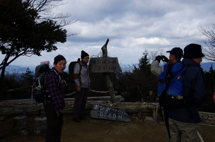 ポンポン山山頂