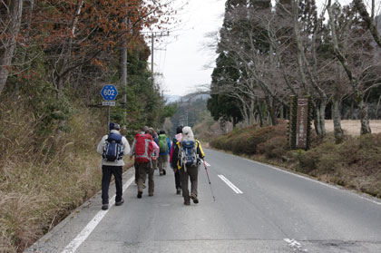 中山峠