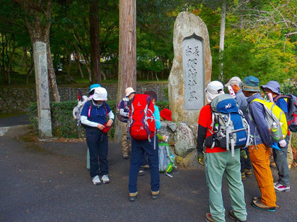 長安寺に到着