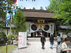 op112-04.jpg