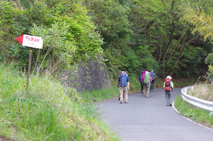 甲山を通過