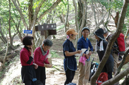 木戸峠