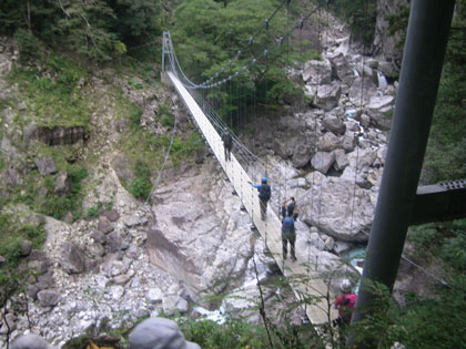 平等嵓吊橋