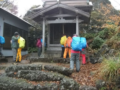 西峰に到着