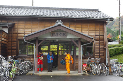 松尾寺駅