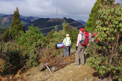 宍粟の山々展望